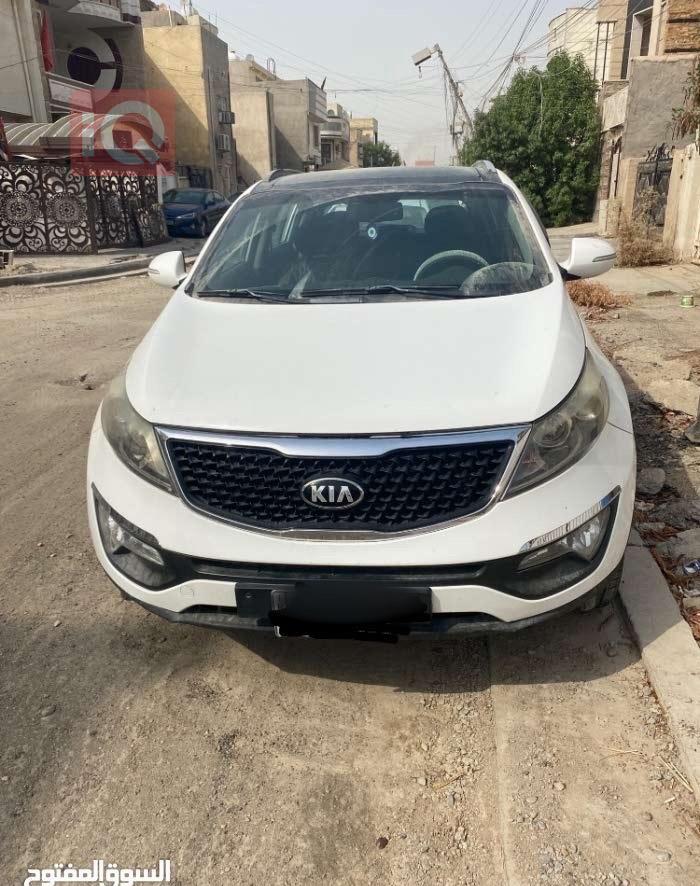 کیا سپۆرتاج